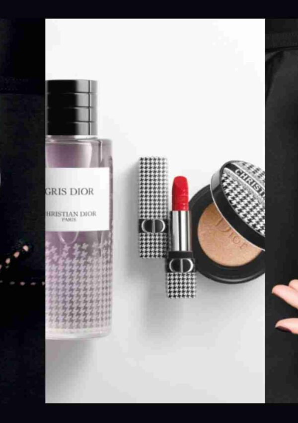 Dior Beauty Edizione Limitata: Collezione NEW LOOK