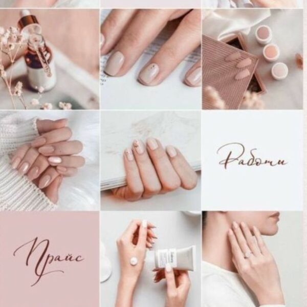 Manicure: Ogni Quanto Farla per Ottenere i Massimi Risultati